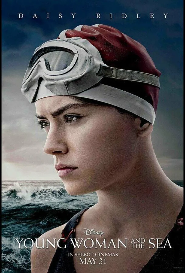 Девушка и море смотреть онлайн бесплатно в хорошем качестве