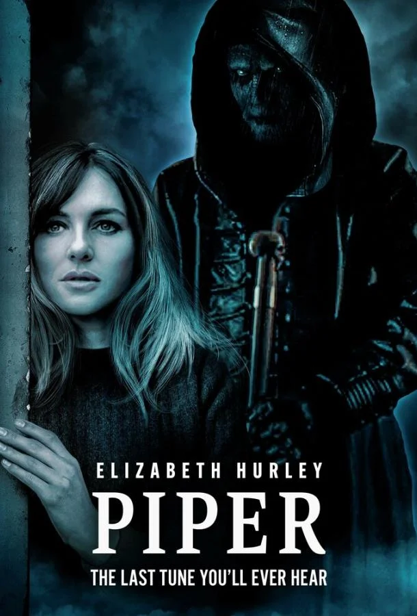 Дудочник смотреть онлайн бесплатно в хорошем качестве