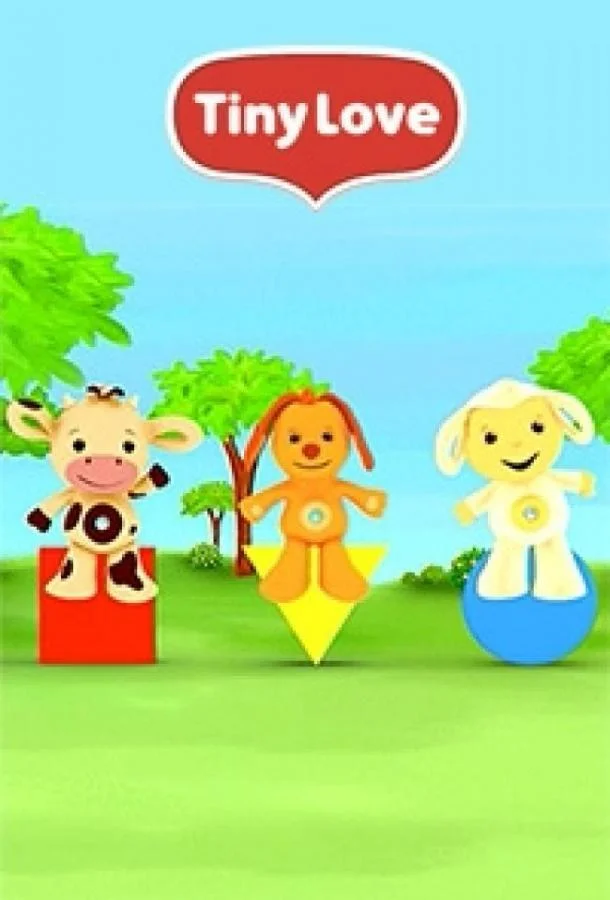 Тини Лав 1 сезон смотреть онлайн бесплатно в хорошем качестве