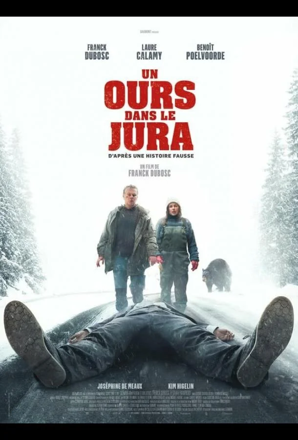 Как заработать на убийстве смотреть онлайн бесплатно в хорошем качестве