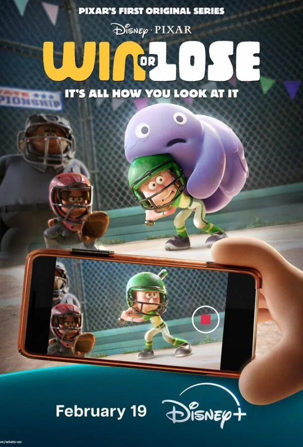 Победа или поражение 1 сезон смотреть онлайн бесплатно в хорошем качестве