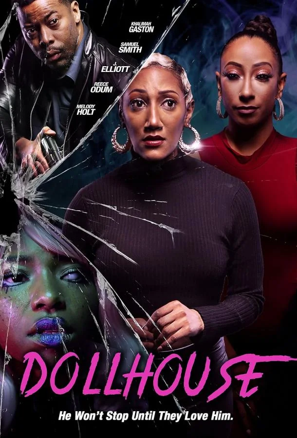 Кукольный домик смотреть онлайн бесплатно в хорошем качестве