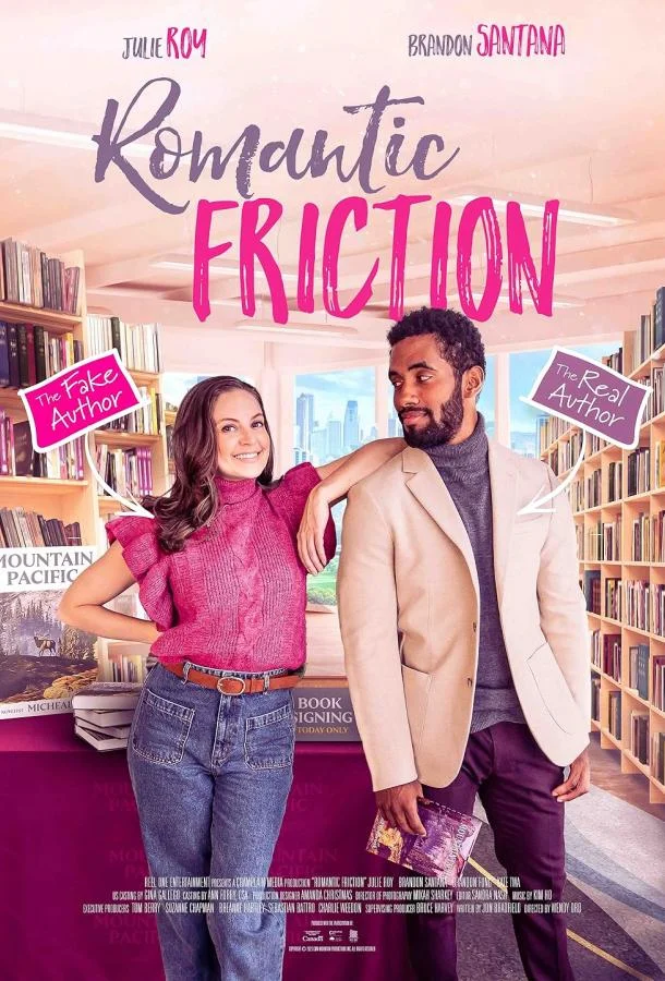 Любовные противоречия смотреть онлайн бесплатно в хорошем качестве