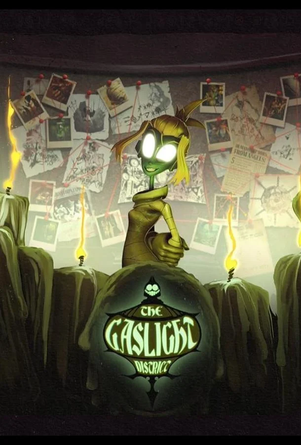 Ослепительный Район 1 сезон смотреть онлайн бесплатно в хорошем качестве