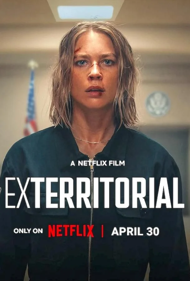 Вне юрисдикции смотреть онлайн бесплатно в хорошем качестве