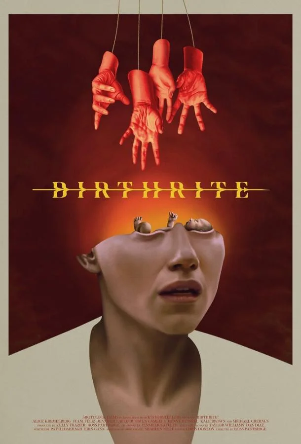 Ритуал рождения смотреть онлайн бесплатно в хорошем качестве