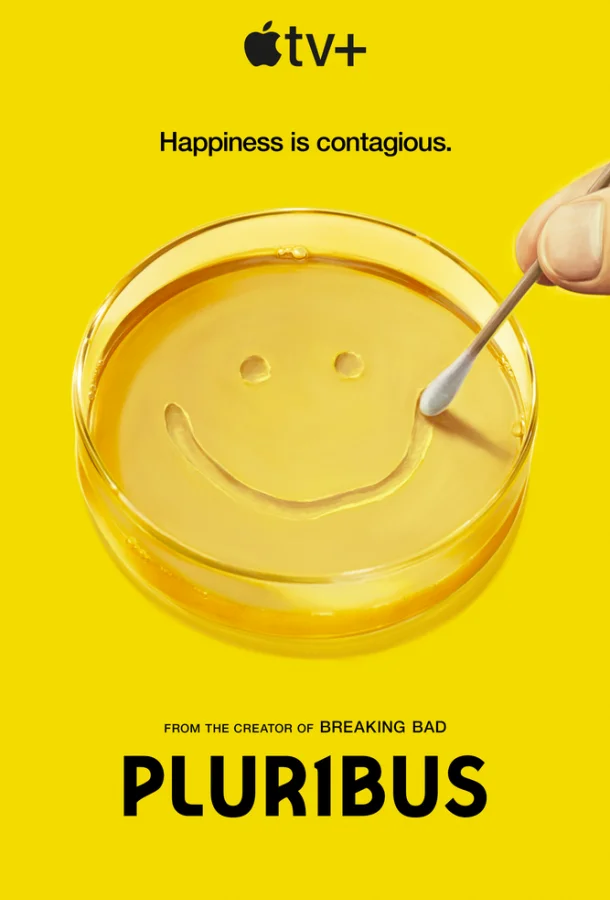 Из многих 1 сезон смотреть онлайн бесплатно в хорошем качестве