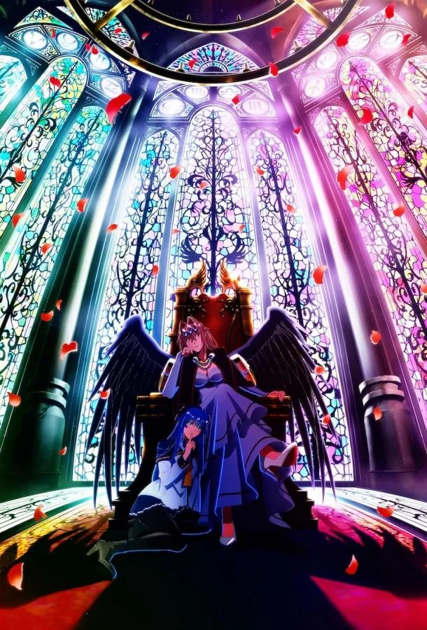 Шальной последний босс явился! 1 сезон смотреть онлайн бесплатно в хорошем качестве