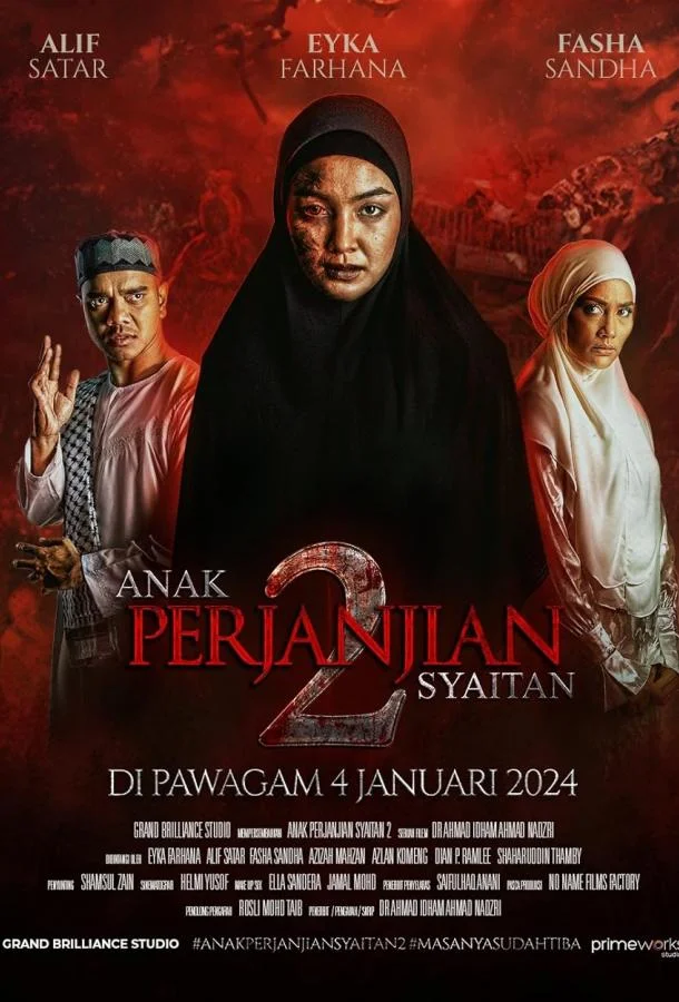 Дитя Сатаны 2 смотреть онлайн бесплатно в хорошем качестве