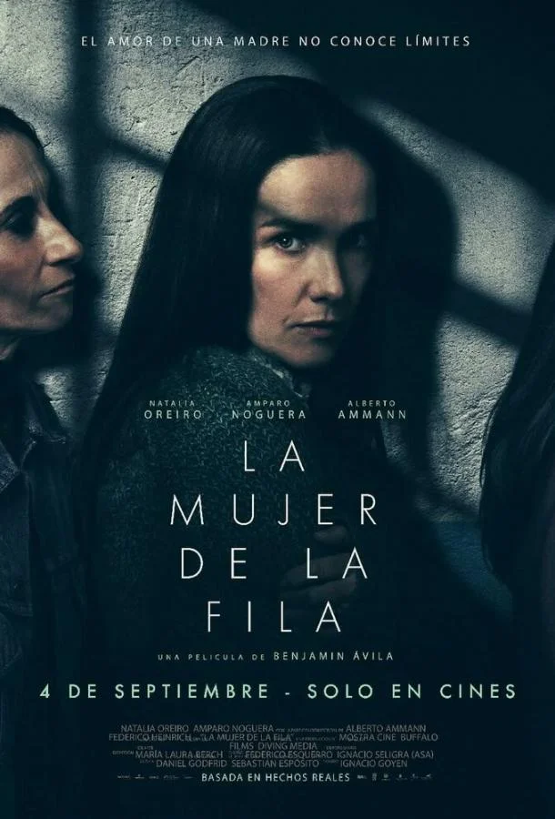 Женщина в очереди смотреть онлайн бесплатно в хорошем качестве