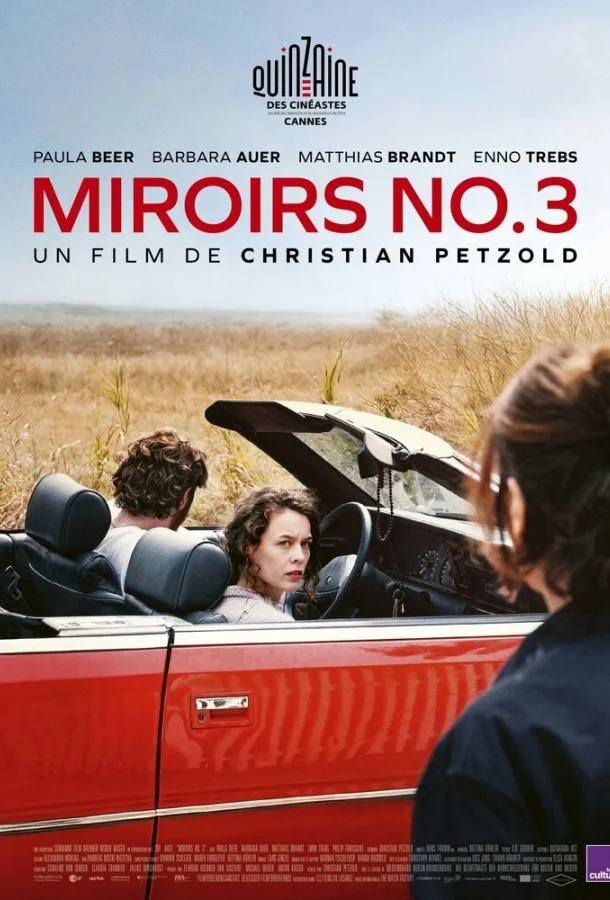 Отражения № 3 смотреть онлайн бесплатно в хорошем качестве