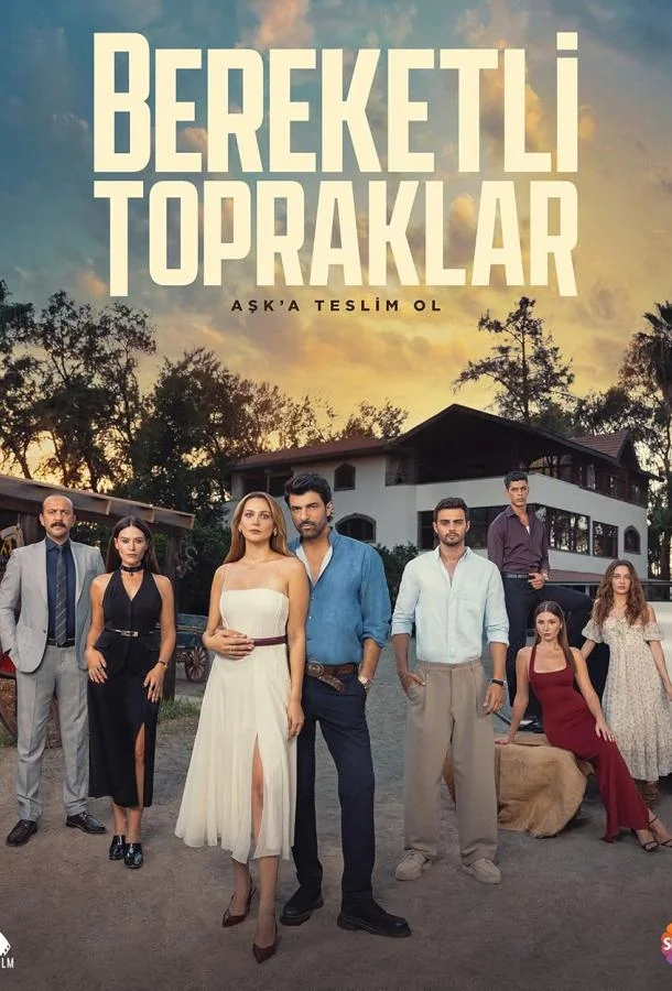 Плодородные земли 1 сезон смотреть онлайн бесплатно в хорошем качестве