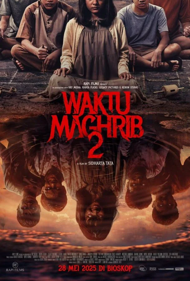 Вечерняя молитва 2 смотреть онлайн бесплатно в хорошем качестве