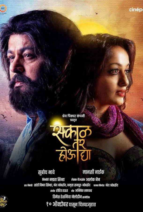 Незнакомка смотреть онлайн бесплатно в хорошем качестве