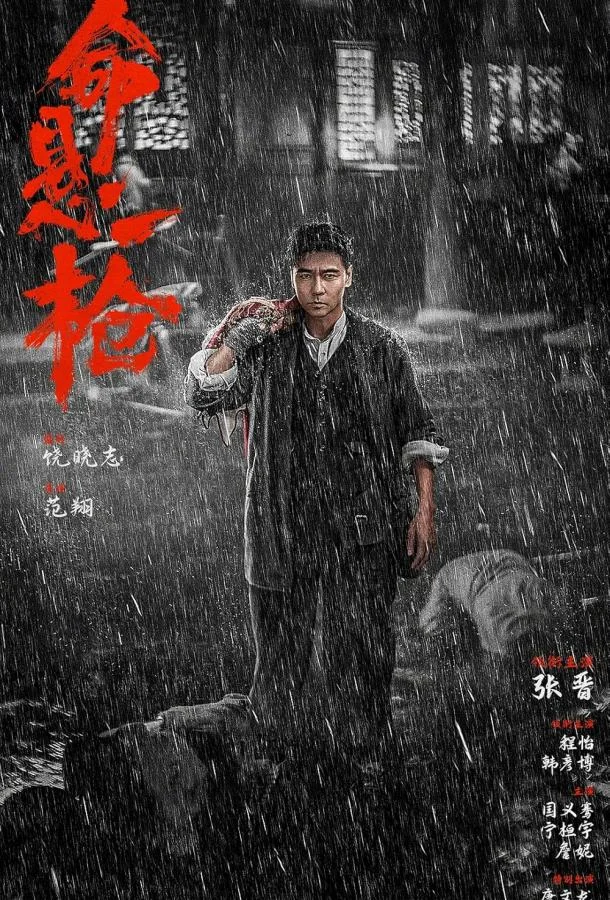 По старинке смотреть онлайн бесплатно в хорошем качестве