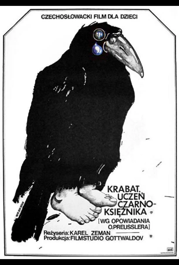 Крабат – ученик колдуна смотреть онлайн бесплатно в хорошем качестве