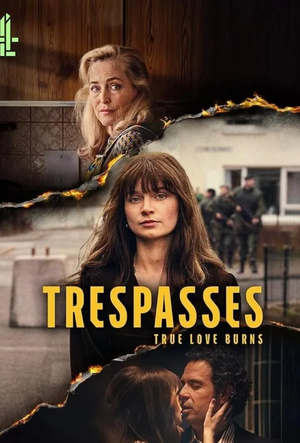 Нарушение границ 1 сезон смотреть онлайн бесплатно в хорошем качестве