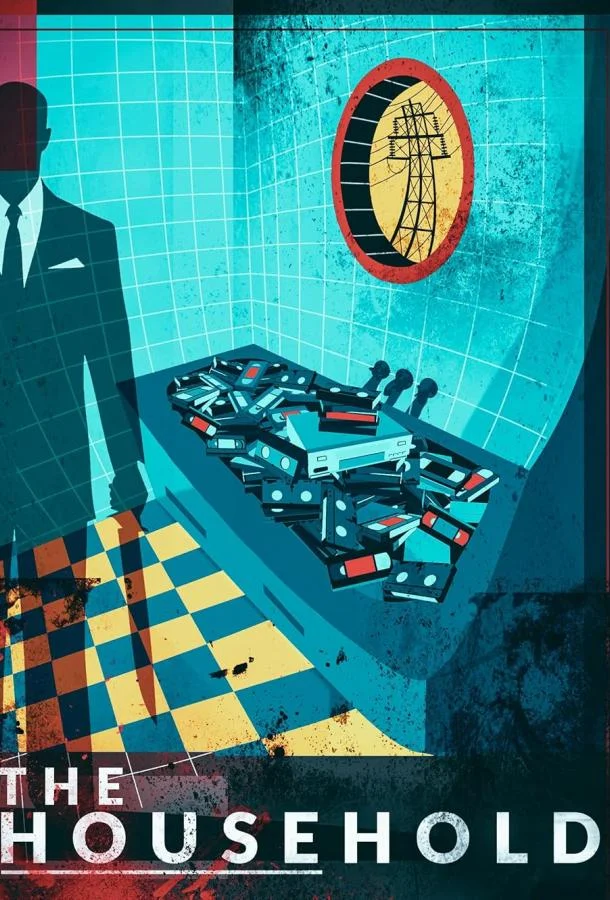 Дом смотреть онлайн бесплатно в хорошем качестве