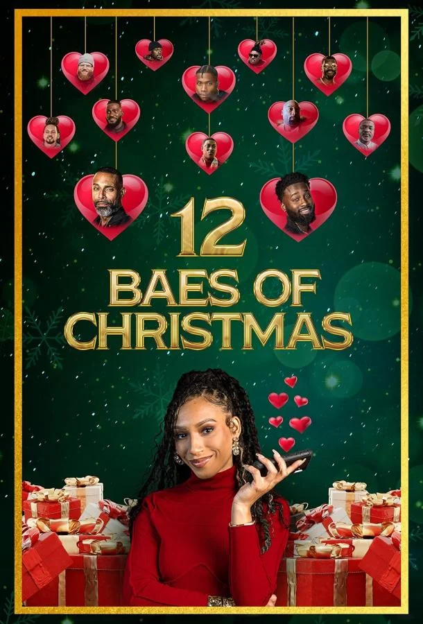 12 парней на Рождество смотреть онлайн бесплатно в хорошем качестве