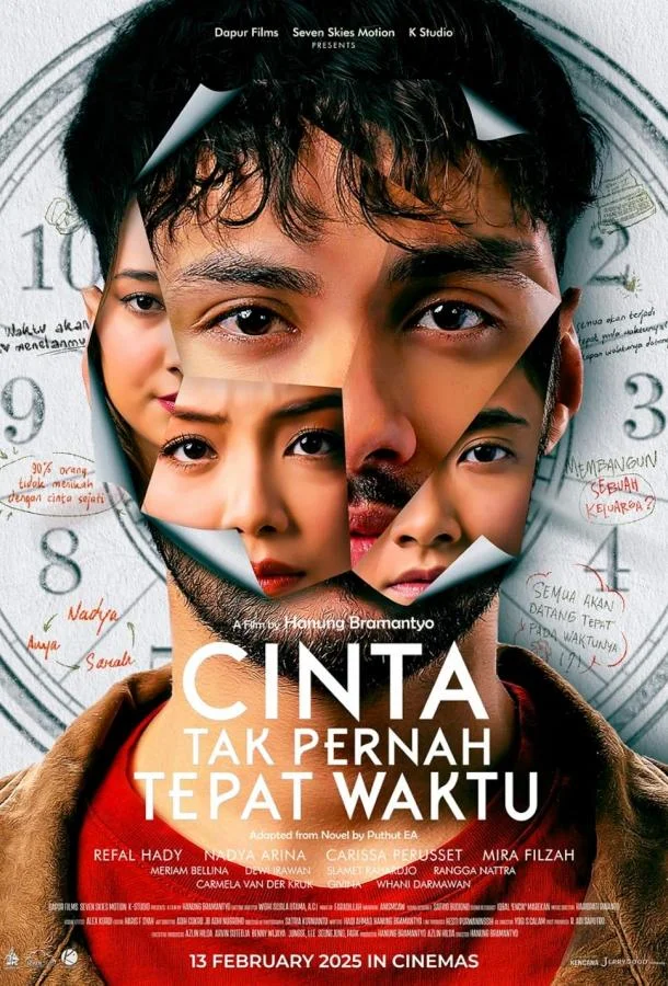 Любовь никогда не приходит вовремя смотреть онлайн бесплатно в хорошем качестве