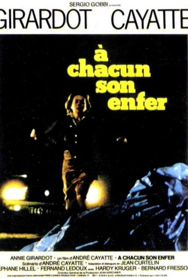 Каждому свой ад смотреть онлайн бесплатно в хорошем качестве