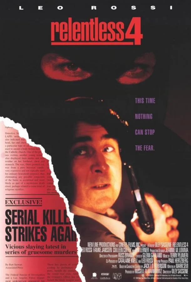 Безжалостный 4: Избавитель смотреть онлайн бесплатно в хорошем качестве