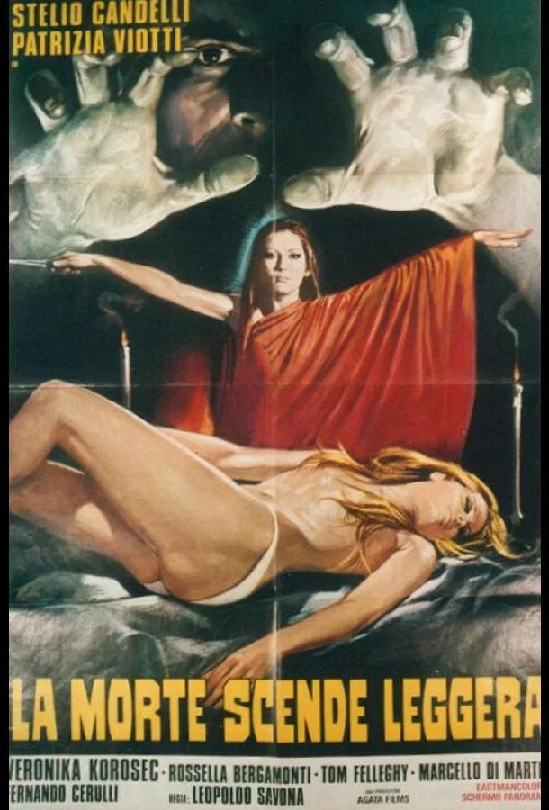 Слабый отблеск смерти смотреть онлайн бесплатно в хорошем качестве