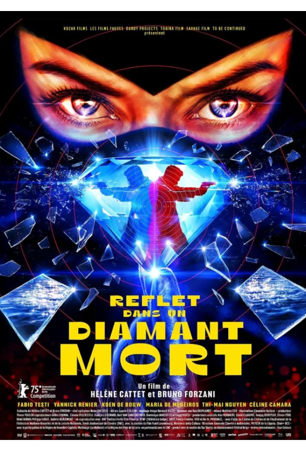 Отражение в мёртвом бриллианте смотреть онлайн бесплатно в хорошем качестве