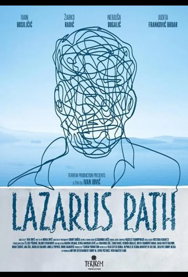 Путь Лазаря смотреть онлайн бесплатно в хорошем качестве