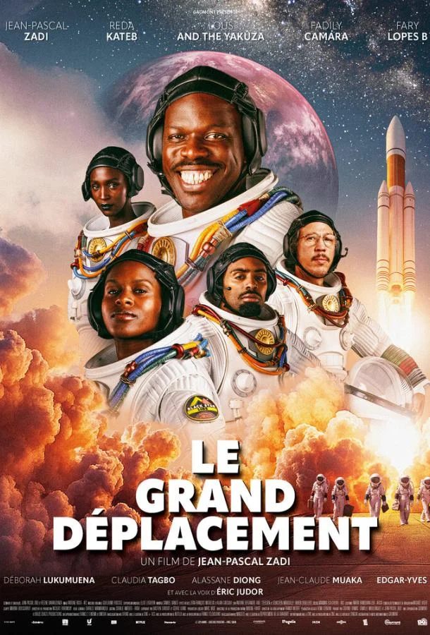 Чёрный космос смотреть онлайн бесплатно в хорошем качестве