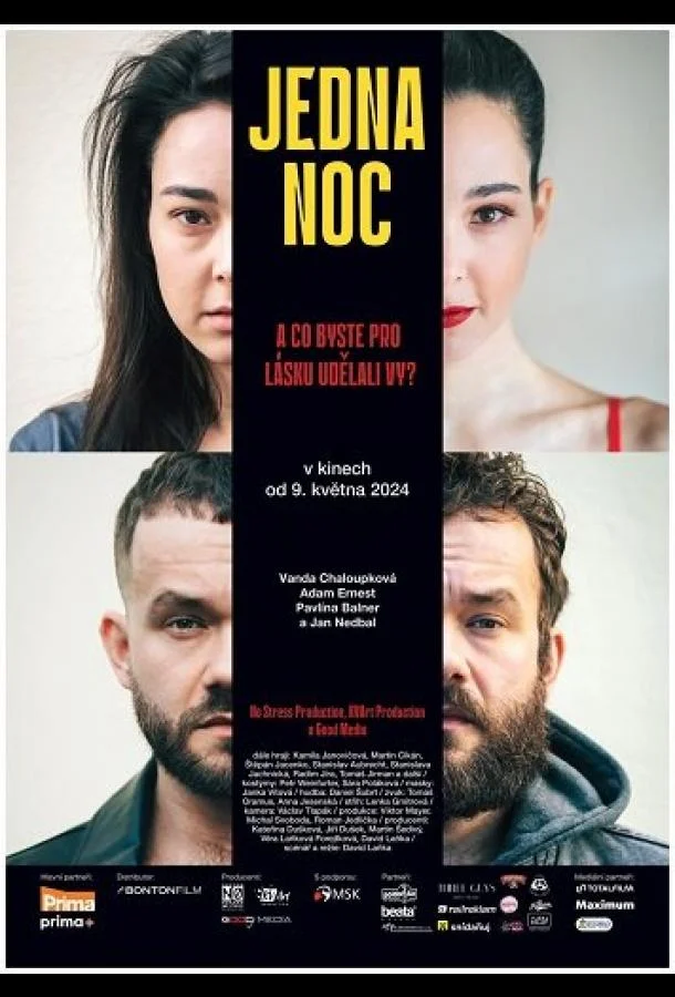 Одна ночь смотреть онлайн бесплатно в хорошем качестве