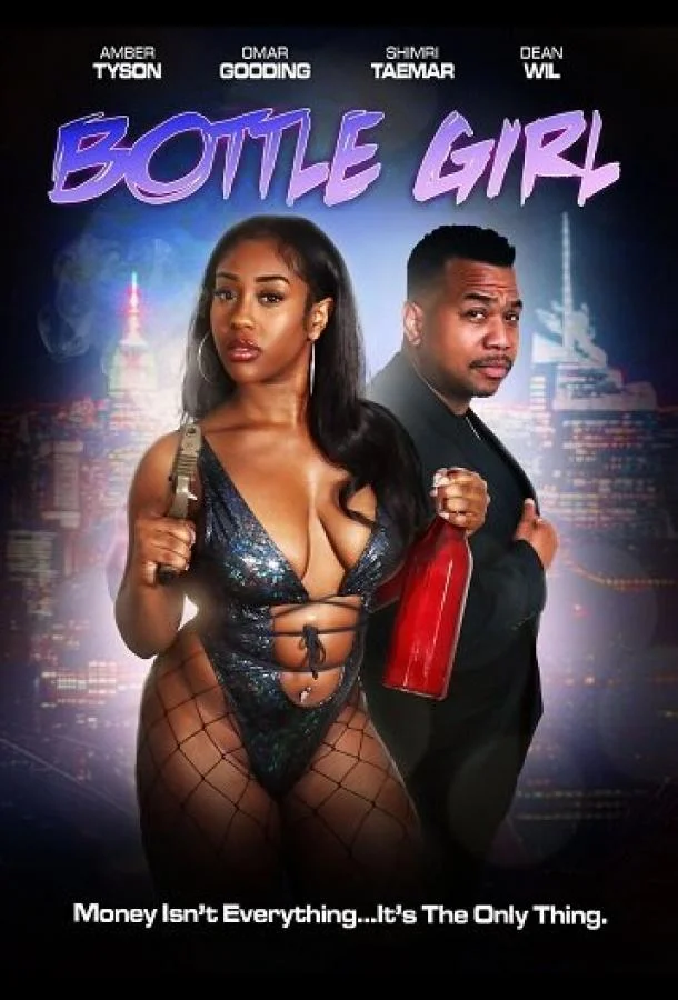 Хостес смотреть онлайн бесплатно в хорошем качестве