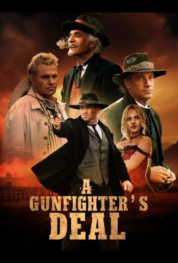 Сделка стрелка смотреть онлайн бесплатно в хорошем качестве