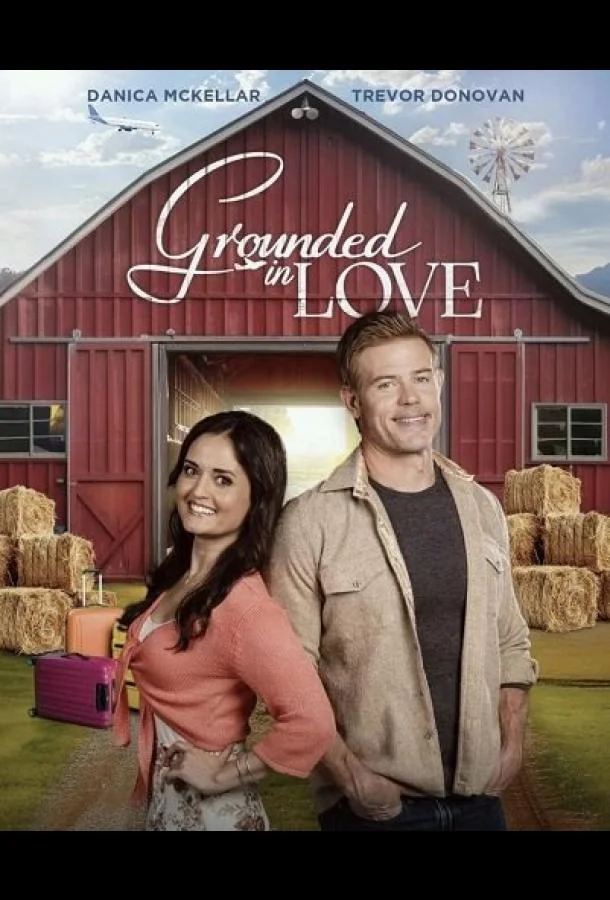 Приземленная любовь смотреть онлайн бесплатно в хорошем качестве