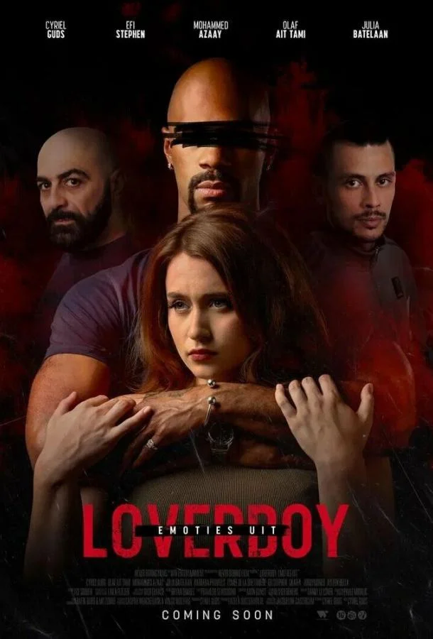 Метод Любовника: Без Чувств смотреть онлайн бесплатно в хорошем качестве