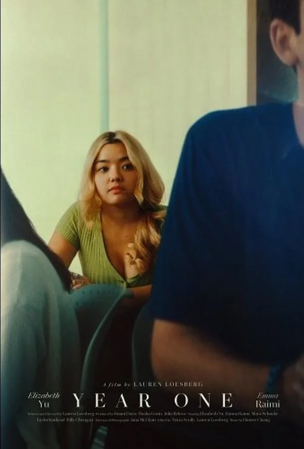 Первый год смотреть онлайн бесплатно в хорошем качестве