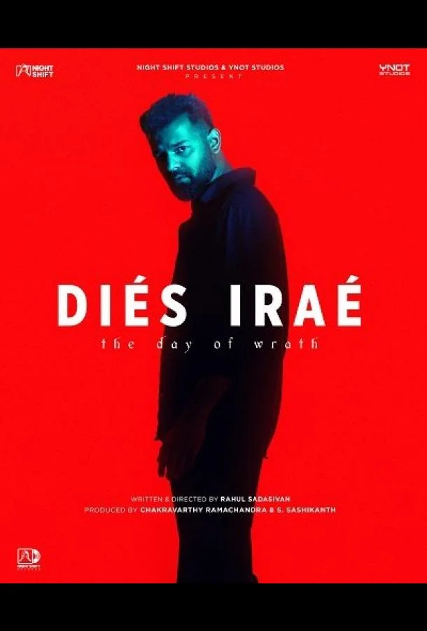 День Гнева смотреть онлайн бесплатно в хорошем качестве