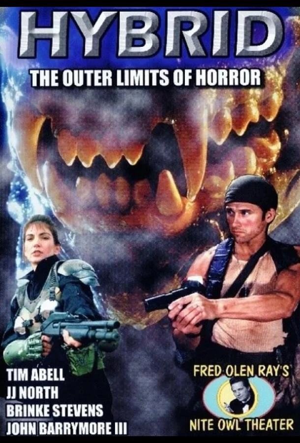 Гибрид смотреть онлайн бесплатно в хорошем качестве