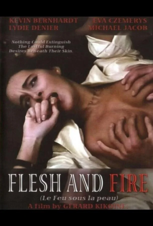 Жар под кожей смотреть онлайн бесплатно в хорошем качестве