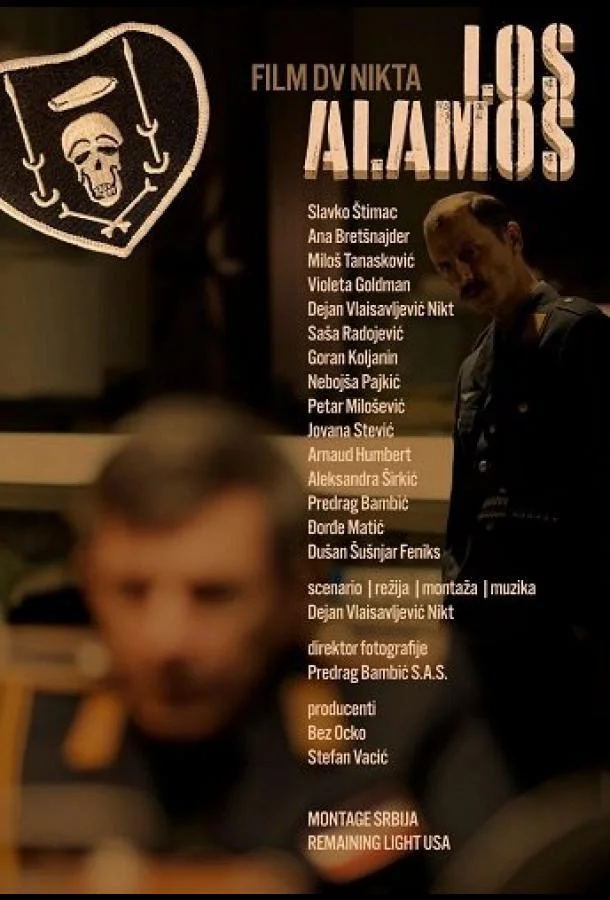 Лос Аламос смотреть онлайн бесплатно в хорошем качестве