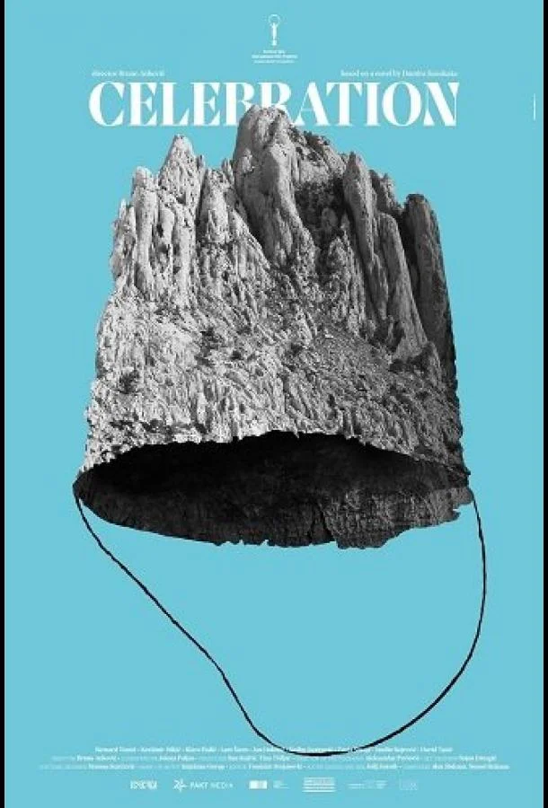 Праздник смотреть онлайн бесплатно в хорошем качестве