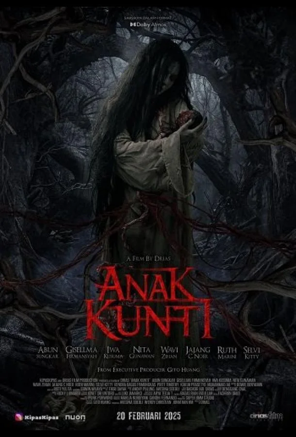 Дитя Кунтиланака смотреть онлайн бесплатно в хорошем качестве