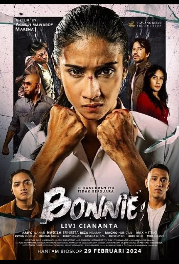 Бонни смотреть онлайн бесплатно в хорошем качестве