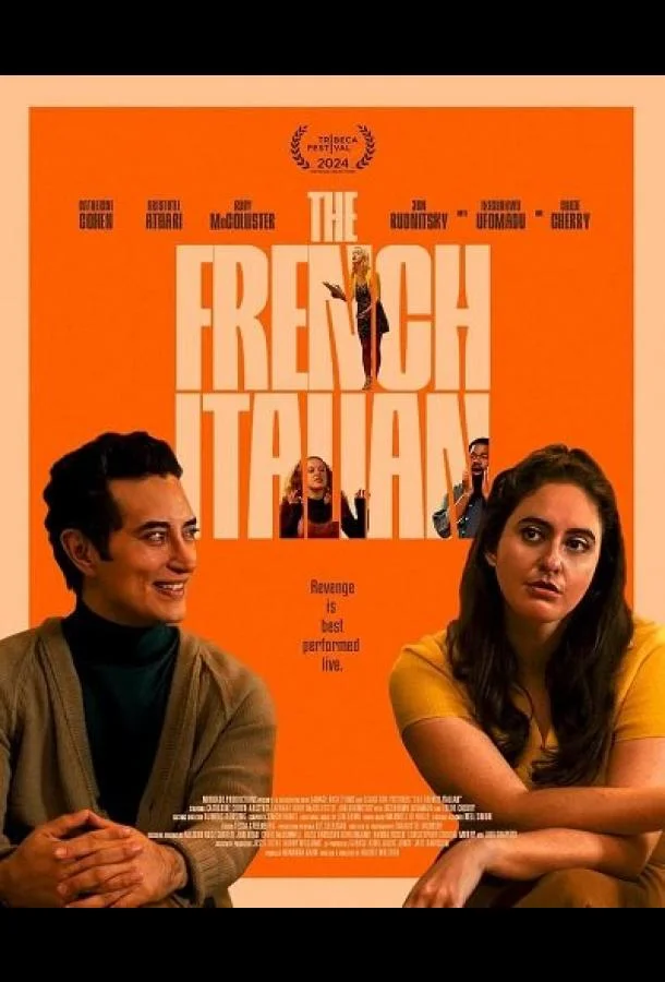 Франко-Итальянец смотреть онлайн бесплатно в хорошем качестве