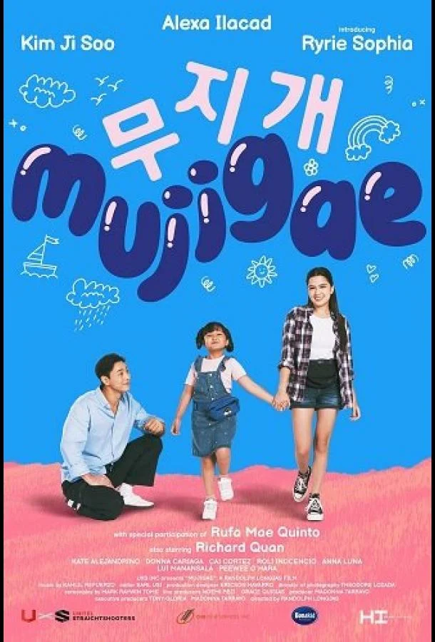 Муджидже / Радуга смотреть онлайн бесплатно в хорошем качестве