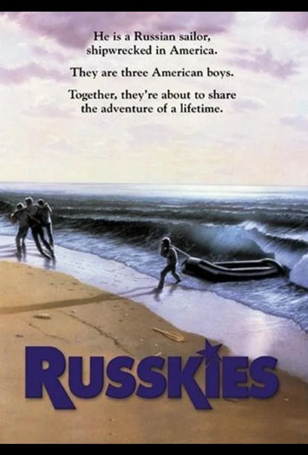 Русские смотреть онлайн бесплатно в хорошем качестве