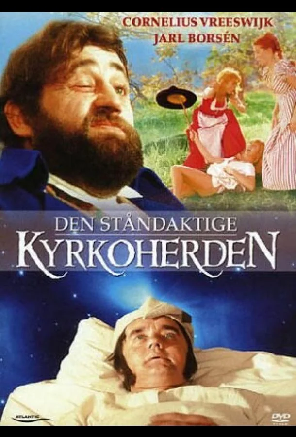 Похотливый викарий смотреть онлайн бесплатно в хорошем качестве