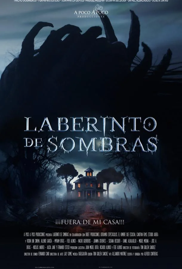 Лабиринт теней смотреть онлайн бесплатно в хорошем качестве