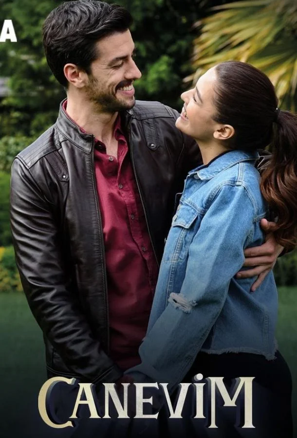 Сокровенное 1 сезон смотреть онлайн бесплатно в хорошем качестве