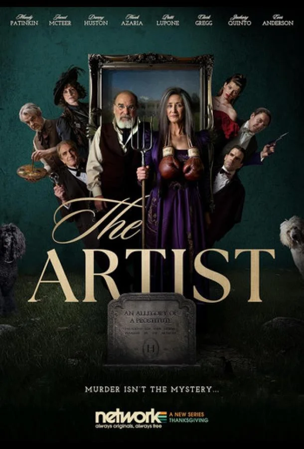 Художник 1 сезон смотреть онлайн бесплатно в хорошем качестве